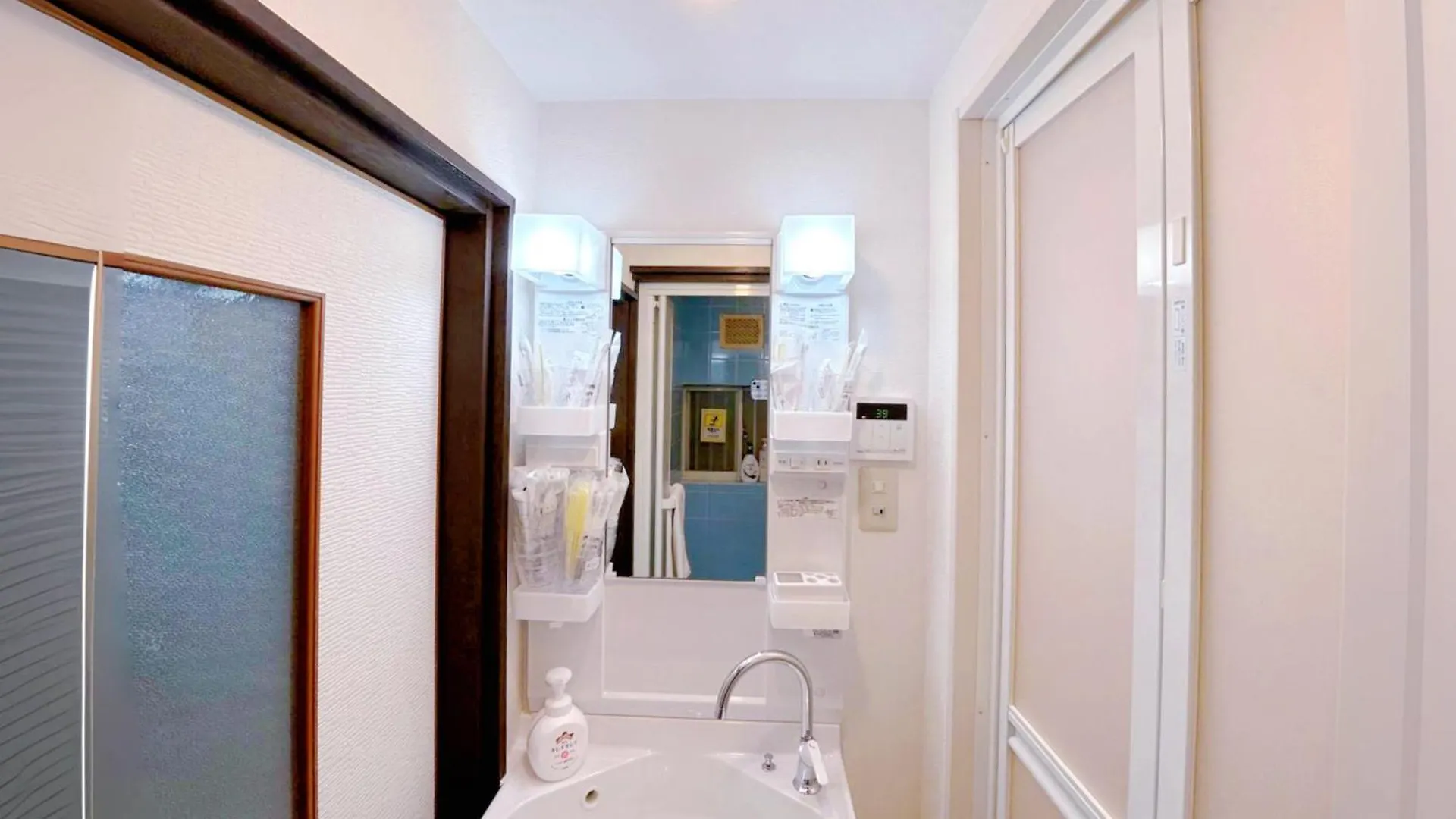 Holiday home 泊心の舍 Villa Osaka