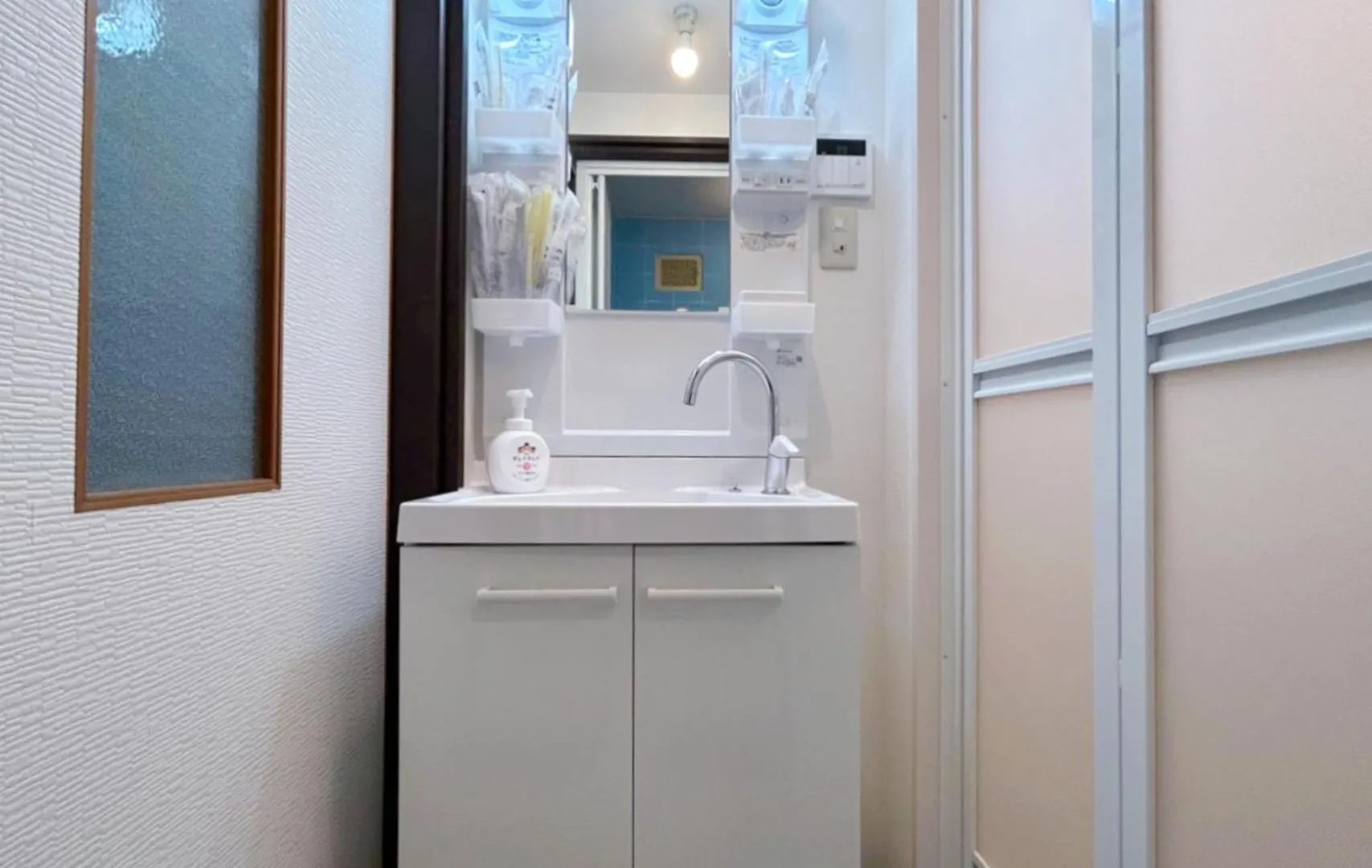 Holiday home 泊心の舍 Villa Osaka